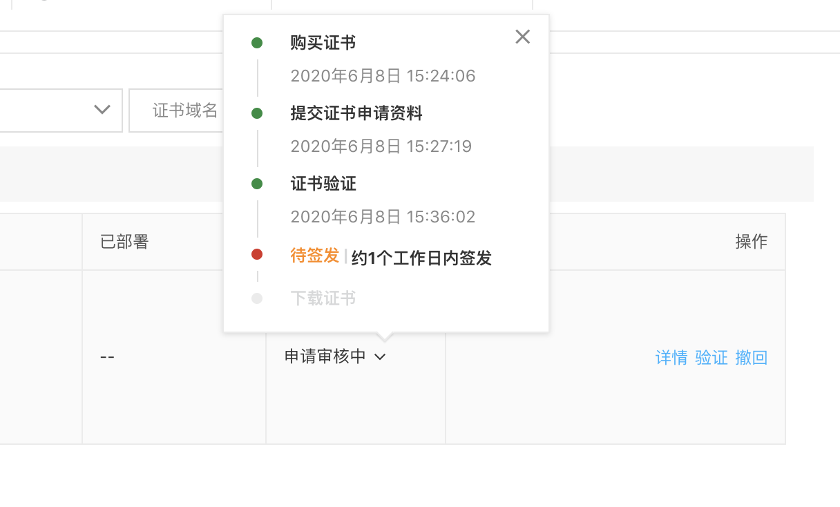 阿里云短信可以添加链接吗是真的吗 阿里云短信可以添加链接吗是真的吗
