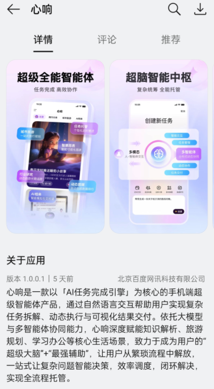 优秀的个人博客,低调大师