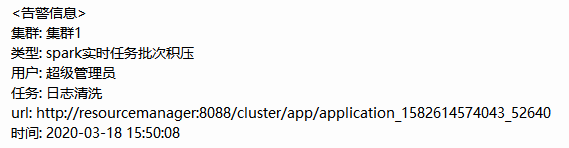 steperr-spark_streaming_overstock