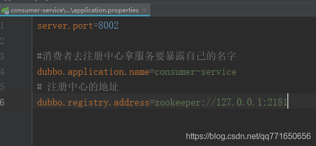 SpingBoot + Dubbo + Zookeeper实现简单分布式开发的应用 