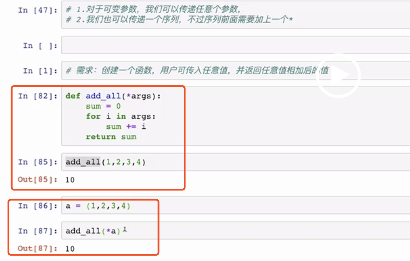 python--def函数的用法 - EvanDev的个人页面 - OSCHINA - 中文开源技术交流社区