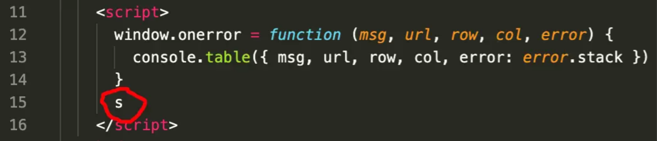 前端异常监控和容灾