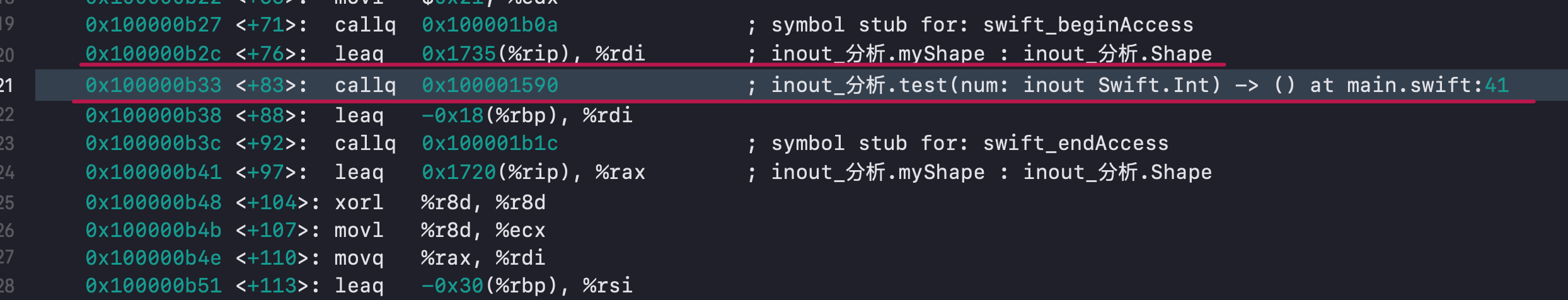 用汇编分析swift Inout的本质 王素年的个人空间 Oschina