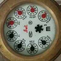 查水表的