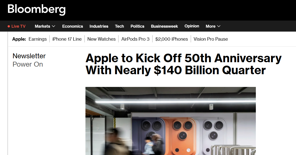 苹果 iOS 27 开发进展：AI 功能将迎来重大升级