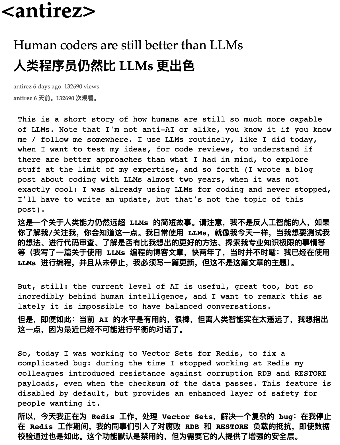 优秀的个人博客,低调大师