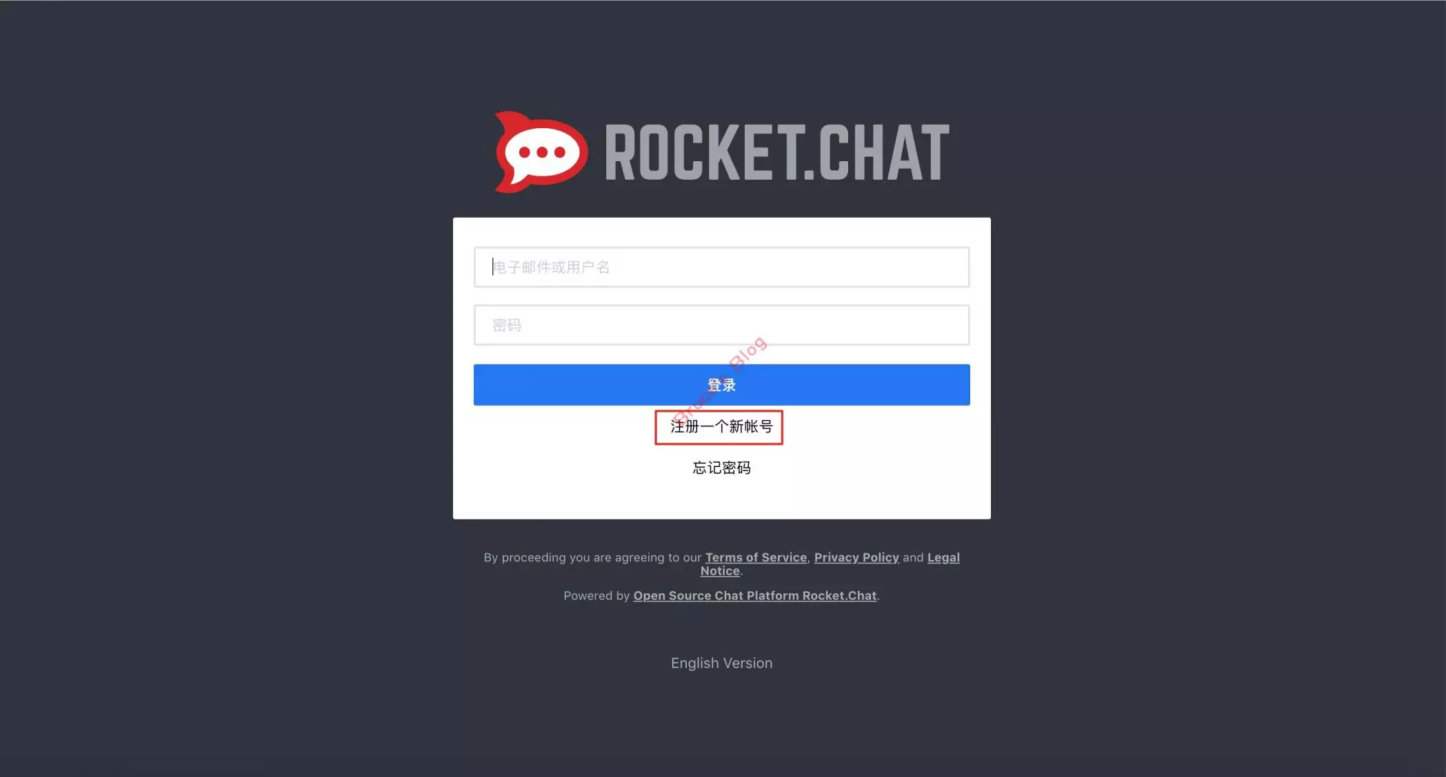 CentOS7使用RocketChat自建即时聊天服务器 