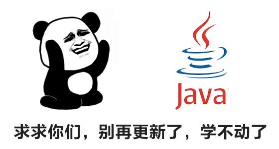 从零开始学习Java8 Stream，看这篇就够了