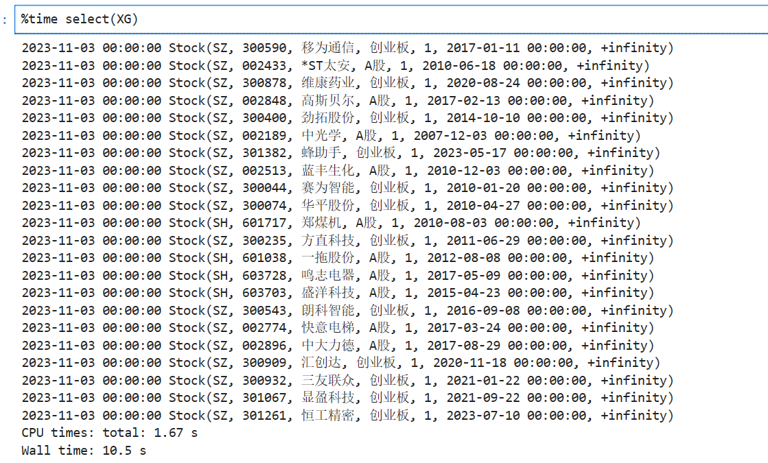 Hikyuu 1.3.0 发布，高性能量化交易研究框架