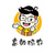 高效码农 高效码农