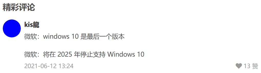 up-2f64a462ad1dcde33fd38806e8b9ef967ea.png