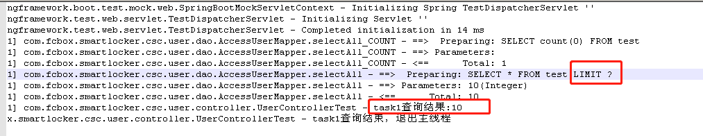 优秀的个人博客,低调大师