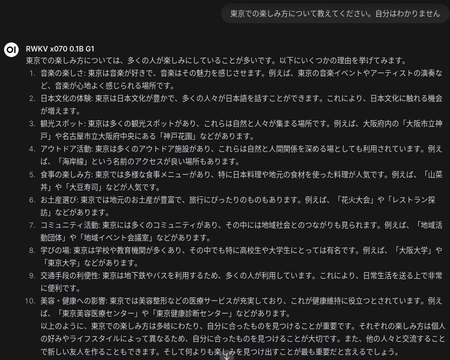RWKV7-G1-0.1B-jpn
