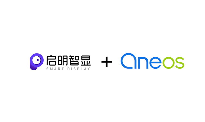 中移物联 OneOS 为全国产化 HMI 解决方案注入新动能插图