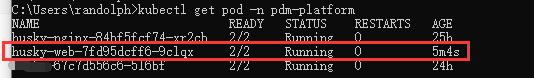 upstream connect error or disconnect/reset before headers. reset reason ...