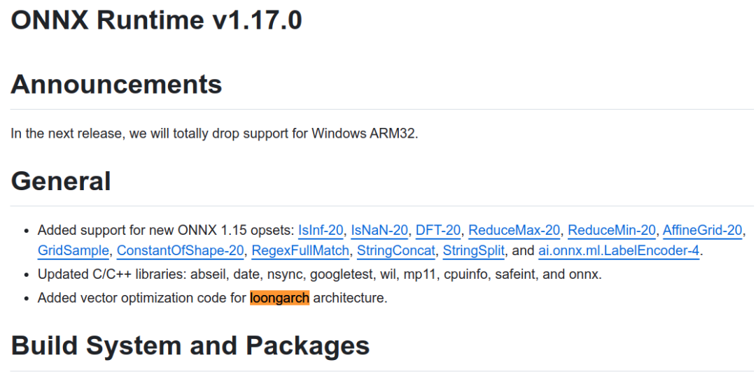 AI 推理框架软件 ONNX Runtime 正式支持龙架构