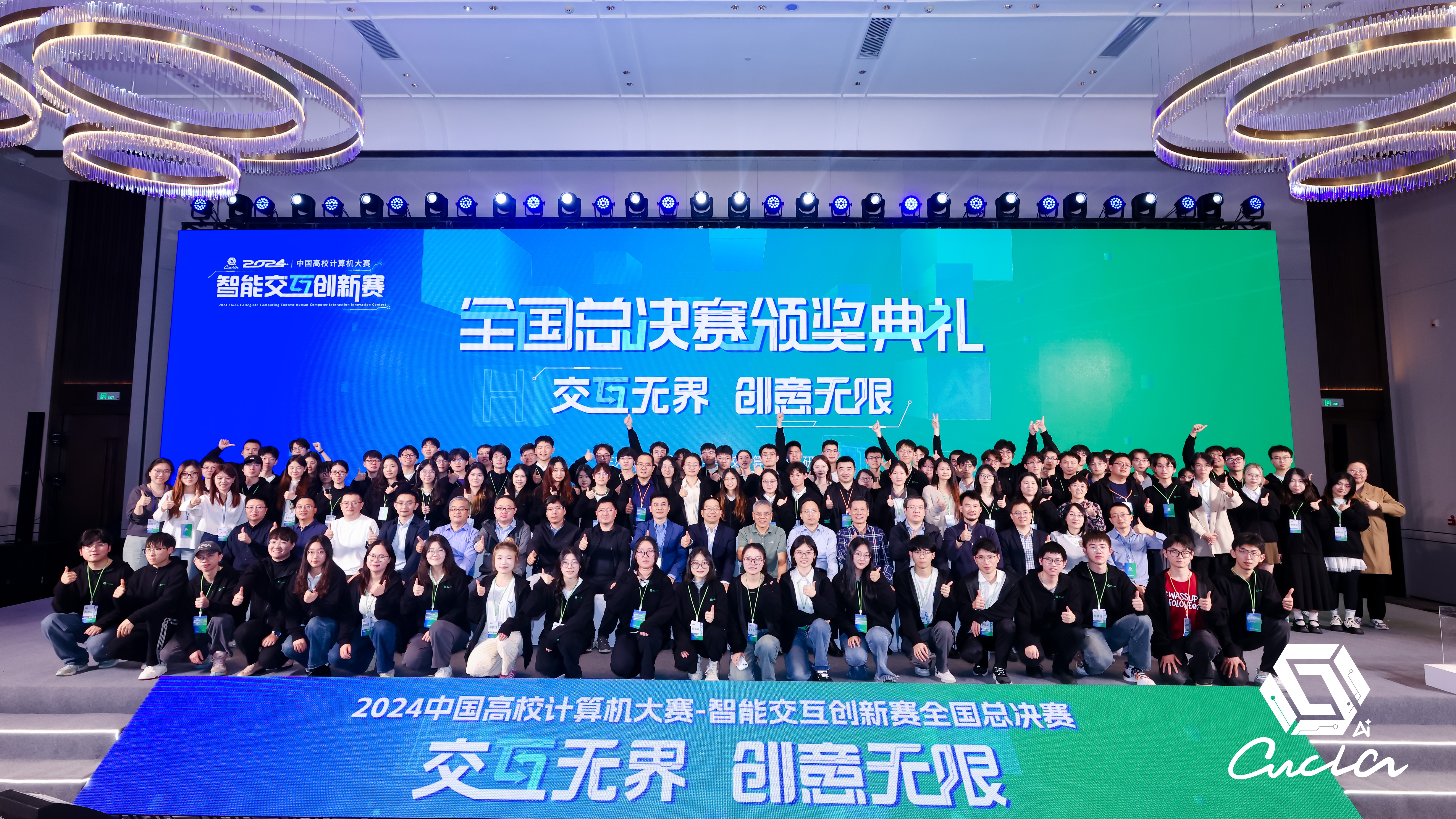 优秀的个人博客,低调大师