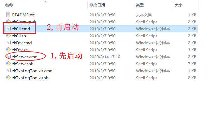 成功验证 成功验证