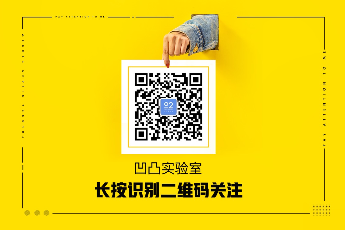 JELLY技术周刊 Vol.15 云游戏会是 5G 杀手级应用么？ 