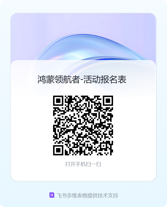 优秀的个人博客,低调大师