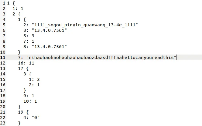 搜狗输入法存在容易暴露输入内容的漏洞