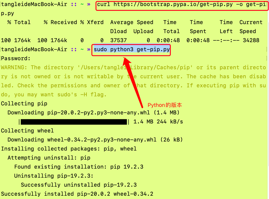 image-20200422113258799