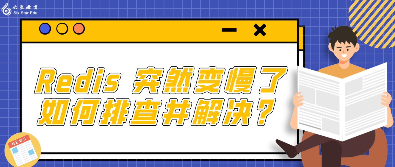 Prstat Linux Oschina 中文开源技术交流社区