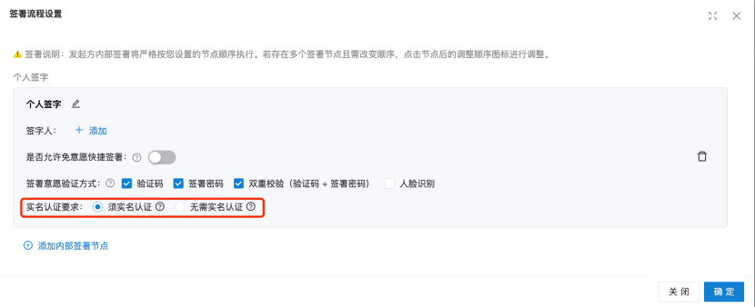 优秀的个人博客,低调大师