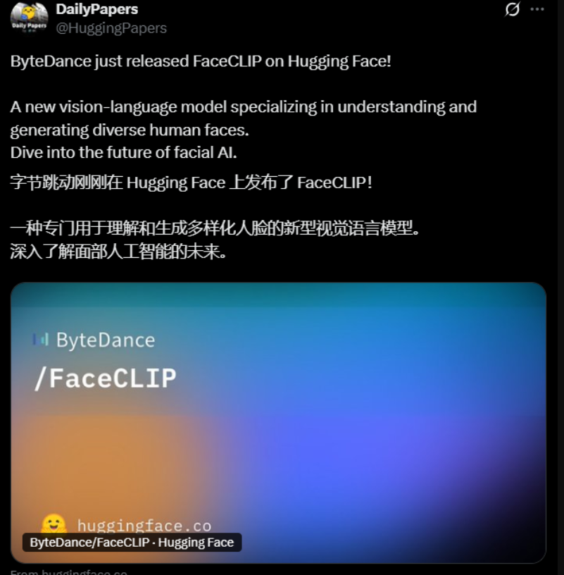 优秀的个人博客,低调大师