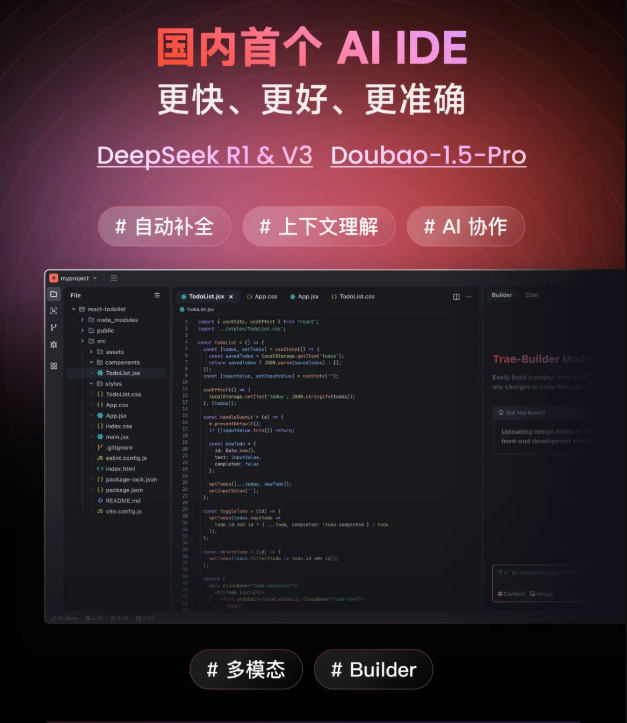优秀的个人博客,低调大师