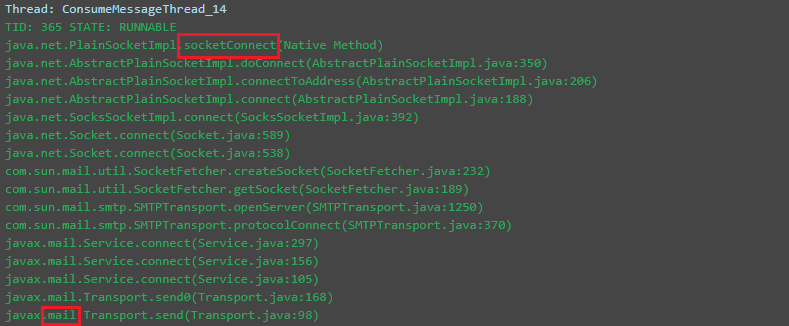 线上消息堆积与感想
