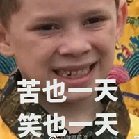 早安OSC