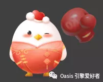 Oasis Engine v0.5 发布，移动优先的高性能 Web 图形引擎