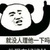 mrfanr