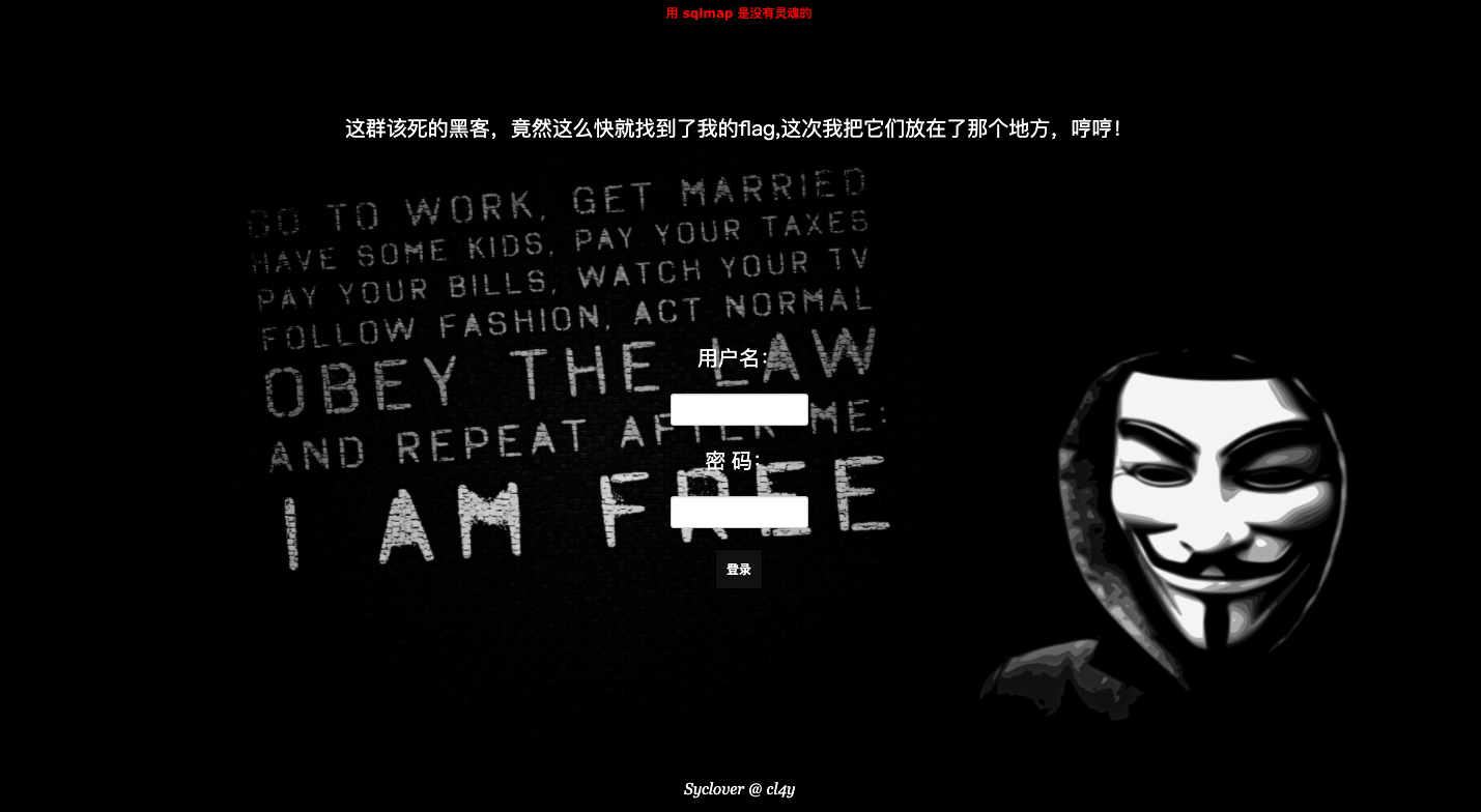 image-20200503105208723