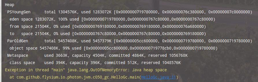 JVM Parallel Scavenge GC日志详解 