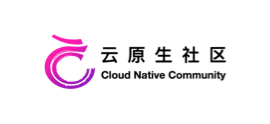 云原生社区