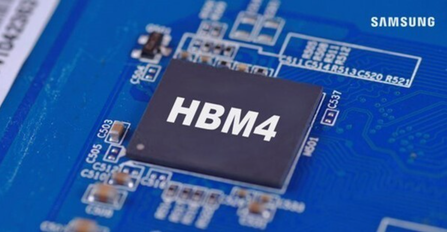 三星解散 HBM 特别团队并入 DRAM 部门