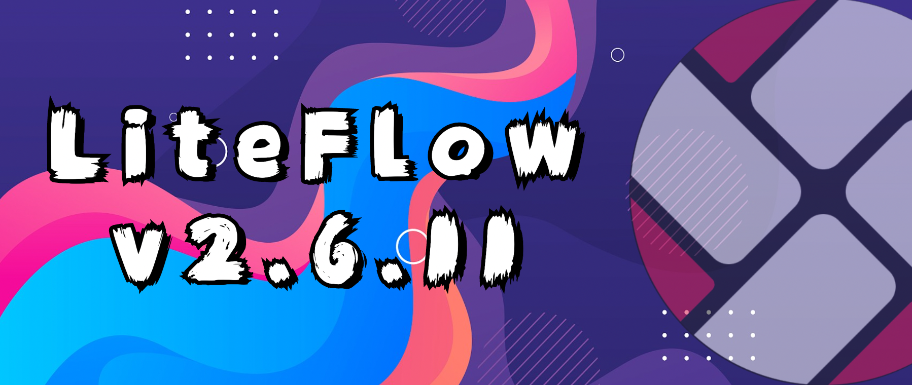 LiteFlow v2.6.11 发行注记，稳定好用的规则引擎