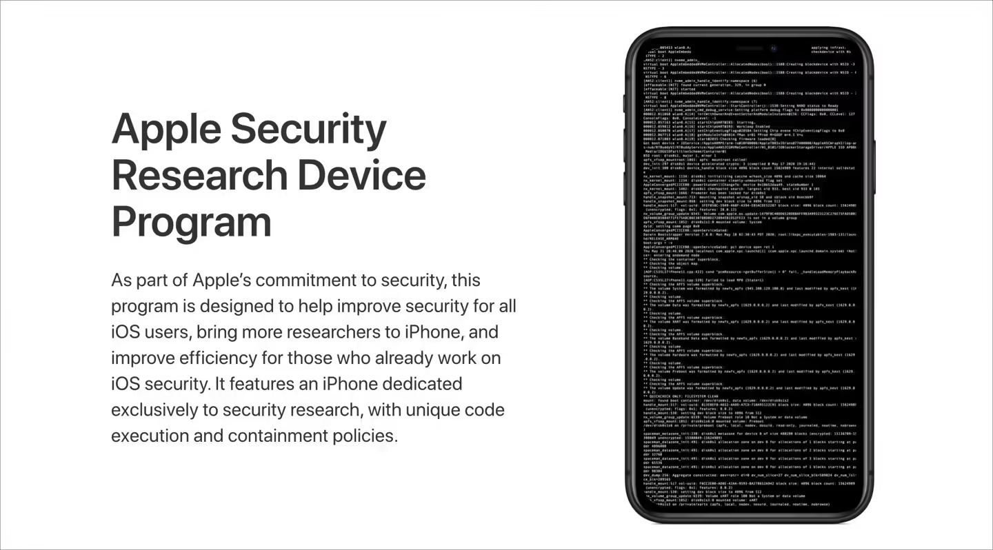 苹果公司对其漏洞悬赏计划提供更丰厚的奖励