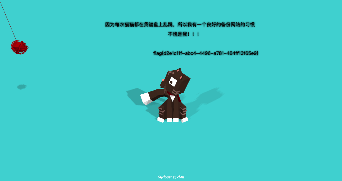 image-20200503104808888