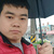 王联 王联