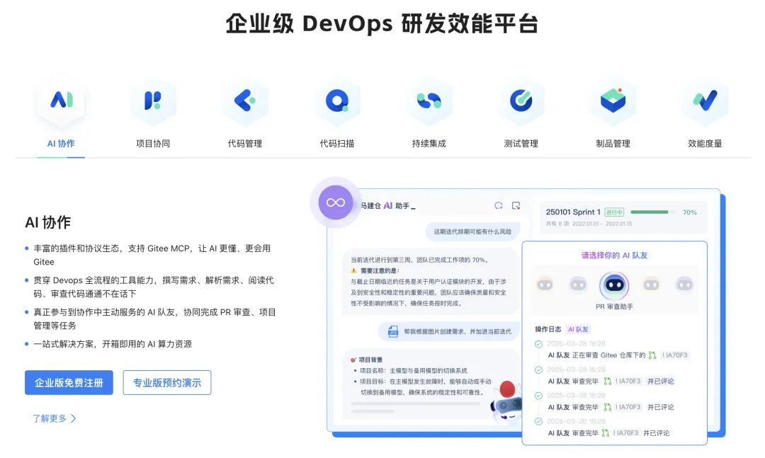 优秀的个人博客,低调大师