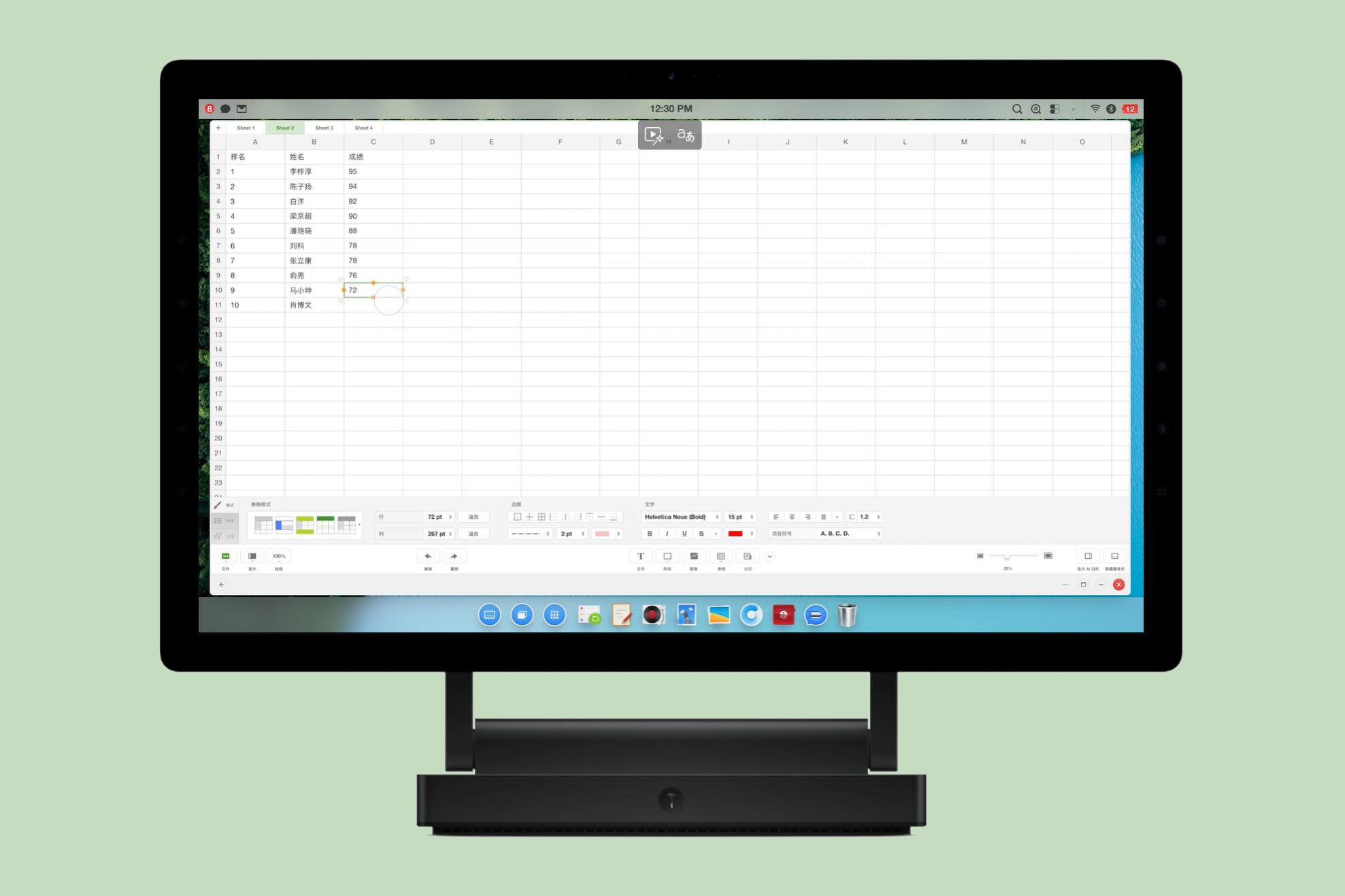 罗永浩：如果不做 TNT，锤子科技可能多撑几年