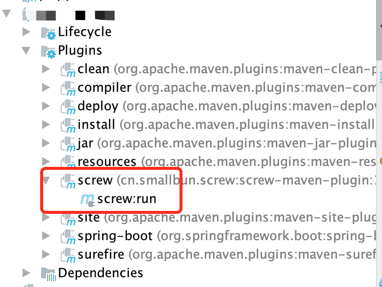 自动生成数据库表结构文档工具screw