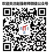 【赵渝强老师】MongoDB中的索引（下）