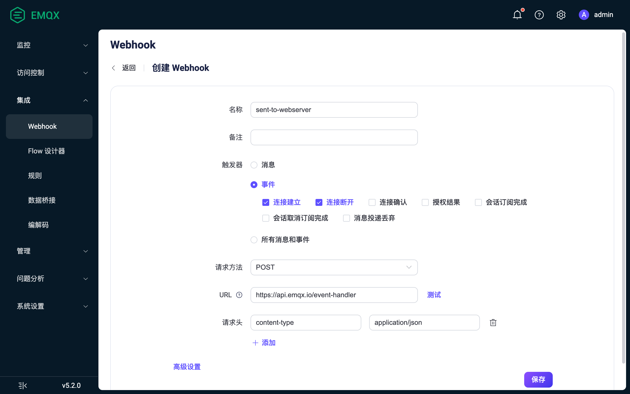 在线考试系统的定制魅力:打造个性化的学习旅程