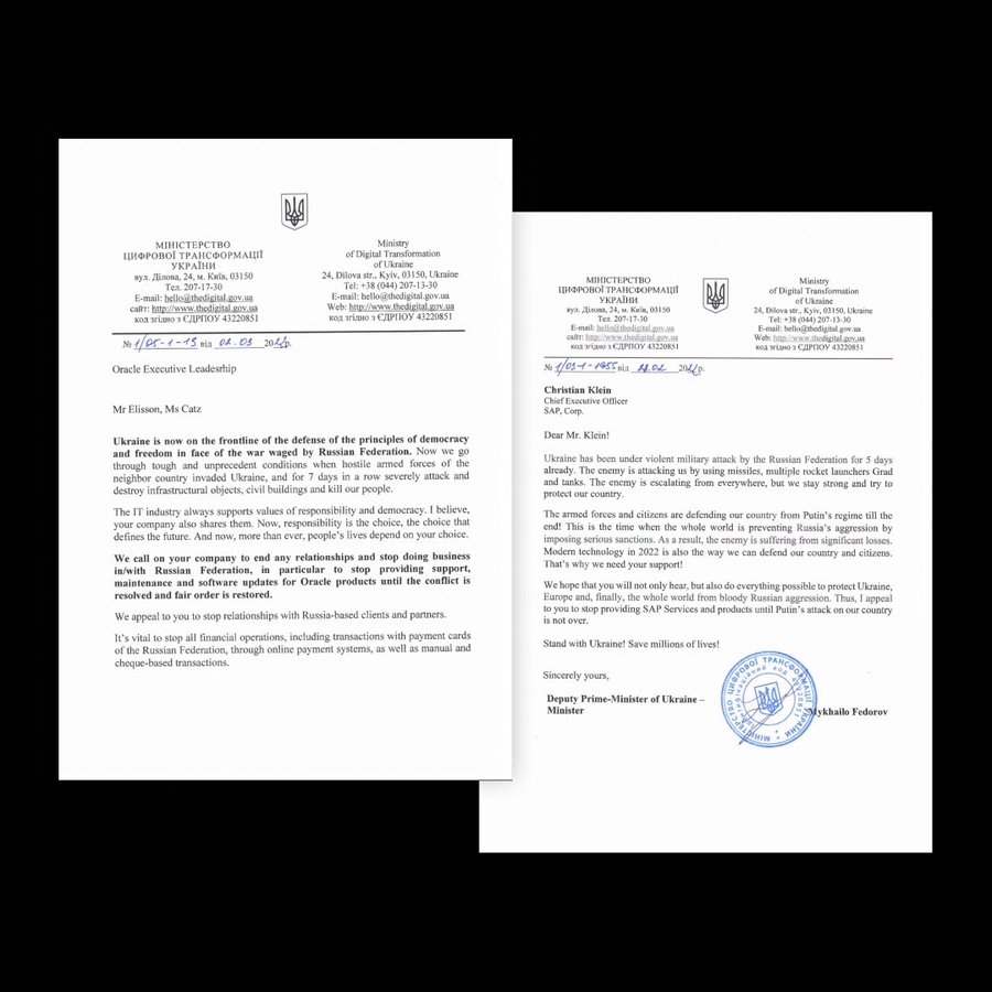 响应乌克兰呼吁，甲骨文暂停俄罗斯业务