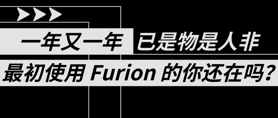 开源三周年，最初使用 Furion 的你，还在吗？v4.8.8.42