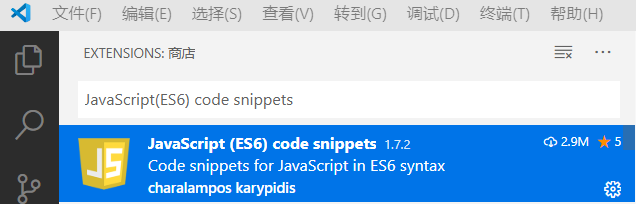 JavaScript(ES6) code snippets